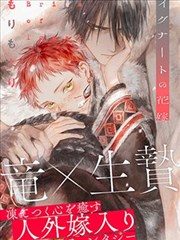 温柔治愈热门漫画